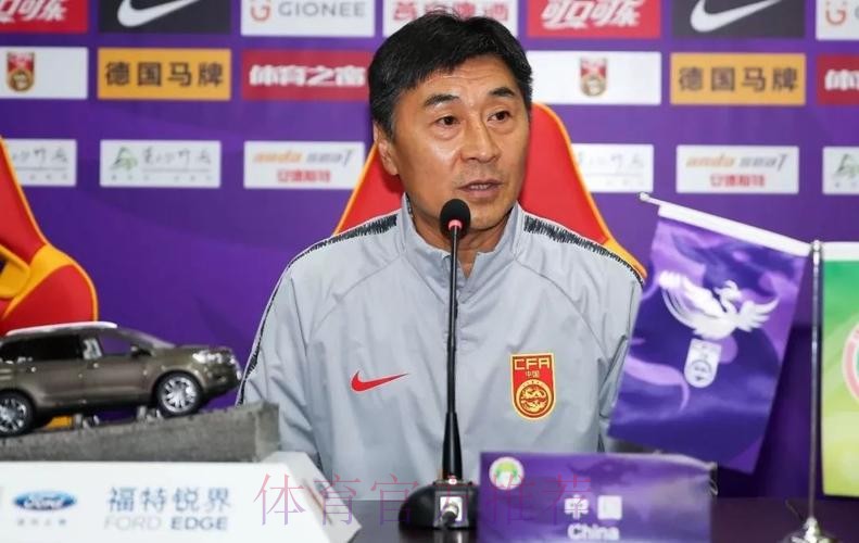 铿锵真本色 - 永川女足四国赛首战葡萄牙 贾秀全：以老带新，希望我们能打出想要的足球