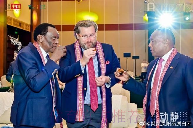 醉美黔南 亿齐精彩 2021中乙联赛开幕