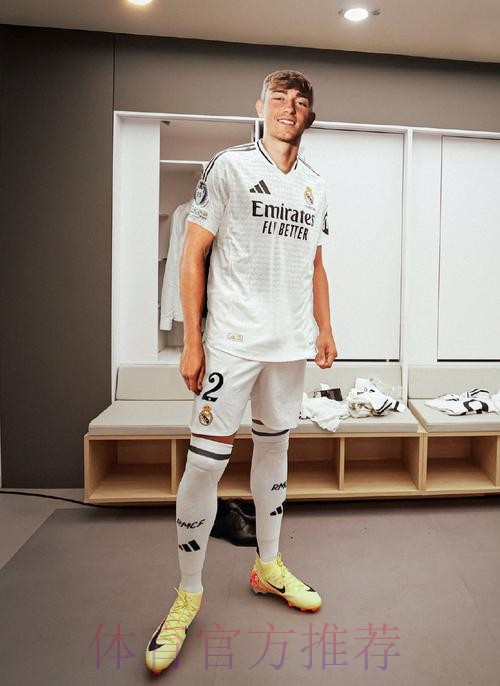 科贝记者：裤袜无意去沙特踢球 希望和皇马续约